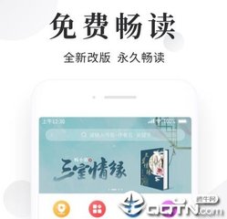 鸭脖娱乐app